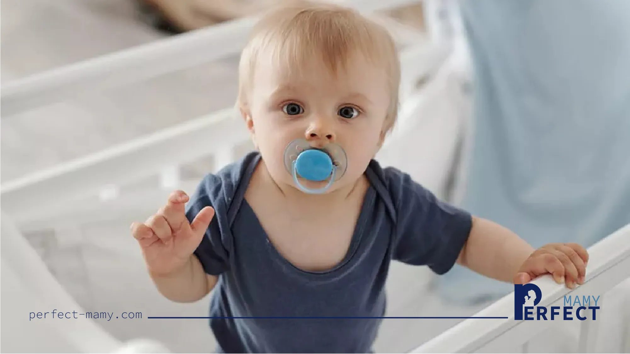 اضرار اللهاية للطفل